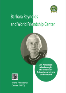 Barbara & WFC Booklet (1st Edition)