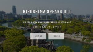 HIROSHIMA SPEAKS OUT