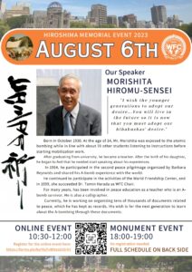 EN August 6 Memorial Event