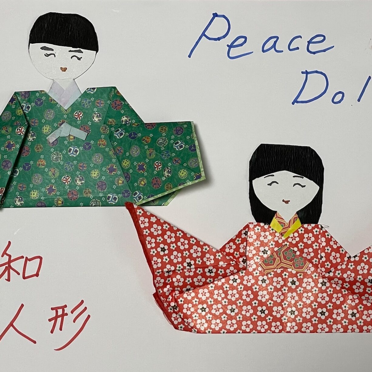 Peace Dolls
