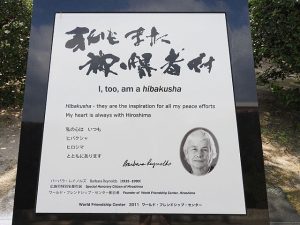 Memorial_Barbara_Reynolds_HiroshimaPeacePark