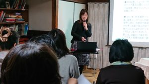 講師は西村宏子さん(シュモーに学ぶ会)